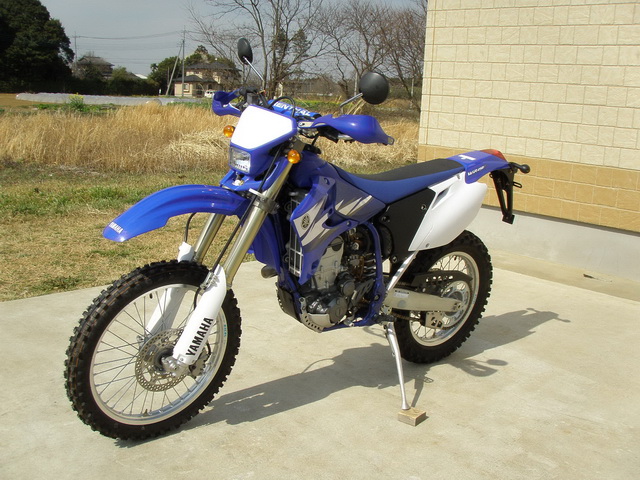 wr450 street legal