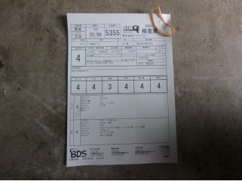     KTM 690 Duke 2014  5
