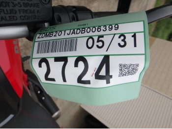     Ducati Hypermotard820 2013  4