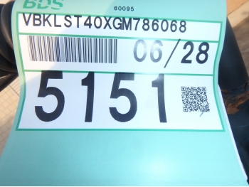     KTM 690 SMC R 2016  4