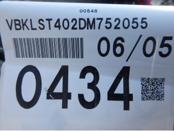     KTM 690 SMC R 2013  4