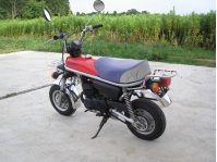 Заказать из Японии мотоцикл Suzuki PV50 EPO 1996 фото 8