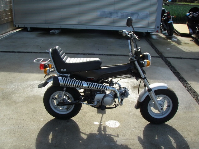 Мотосамокат Headway 2st 50cc