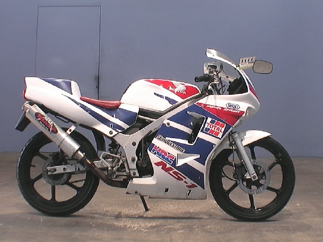 Honda ns1. Хонда нс1 Honda NS-1. Мотоцикл Honda NC-1. Honda NS-1 Tuning. Honda NS 1 50 пластик.