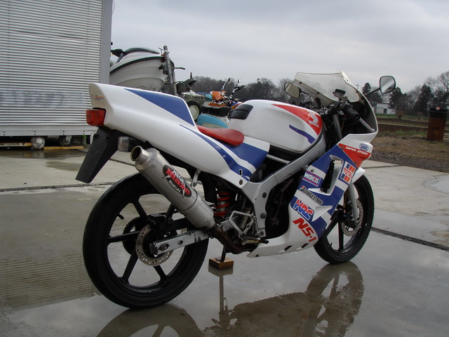 Honda ns1