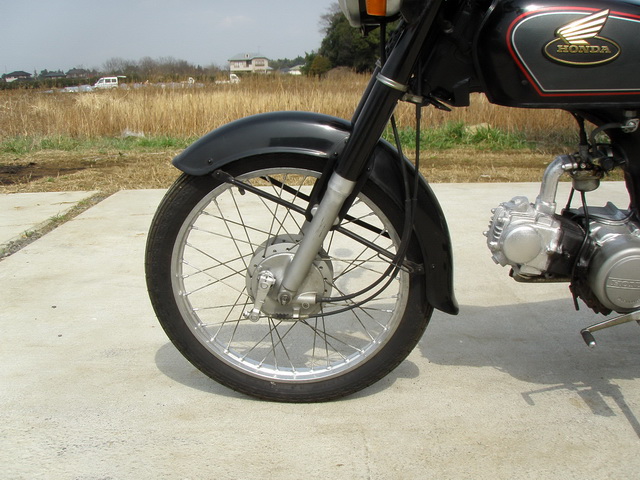 Honda Benly 50s