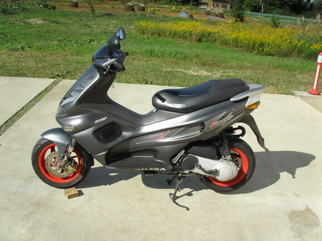 Gilera Runner 50