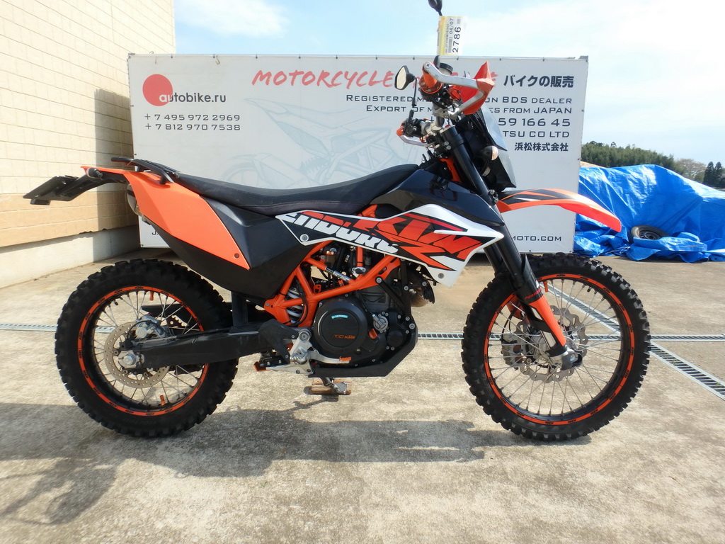 KTM 690 Enduro r