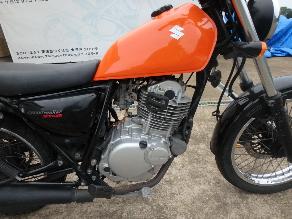 Suzuki Motorcycles tu250