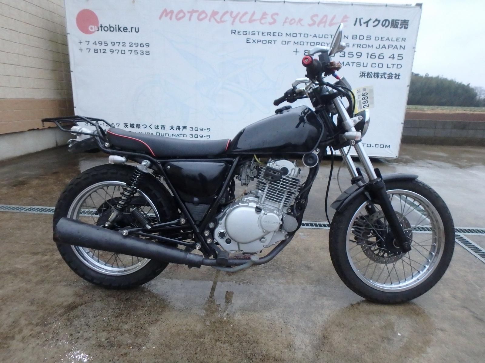 Suzuki tu250 GRASSTRACKER