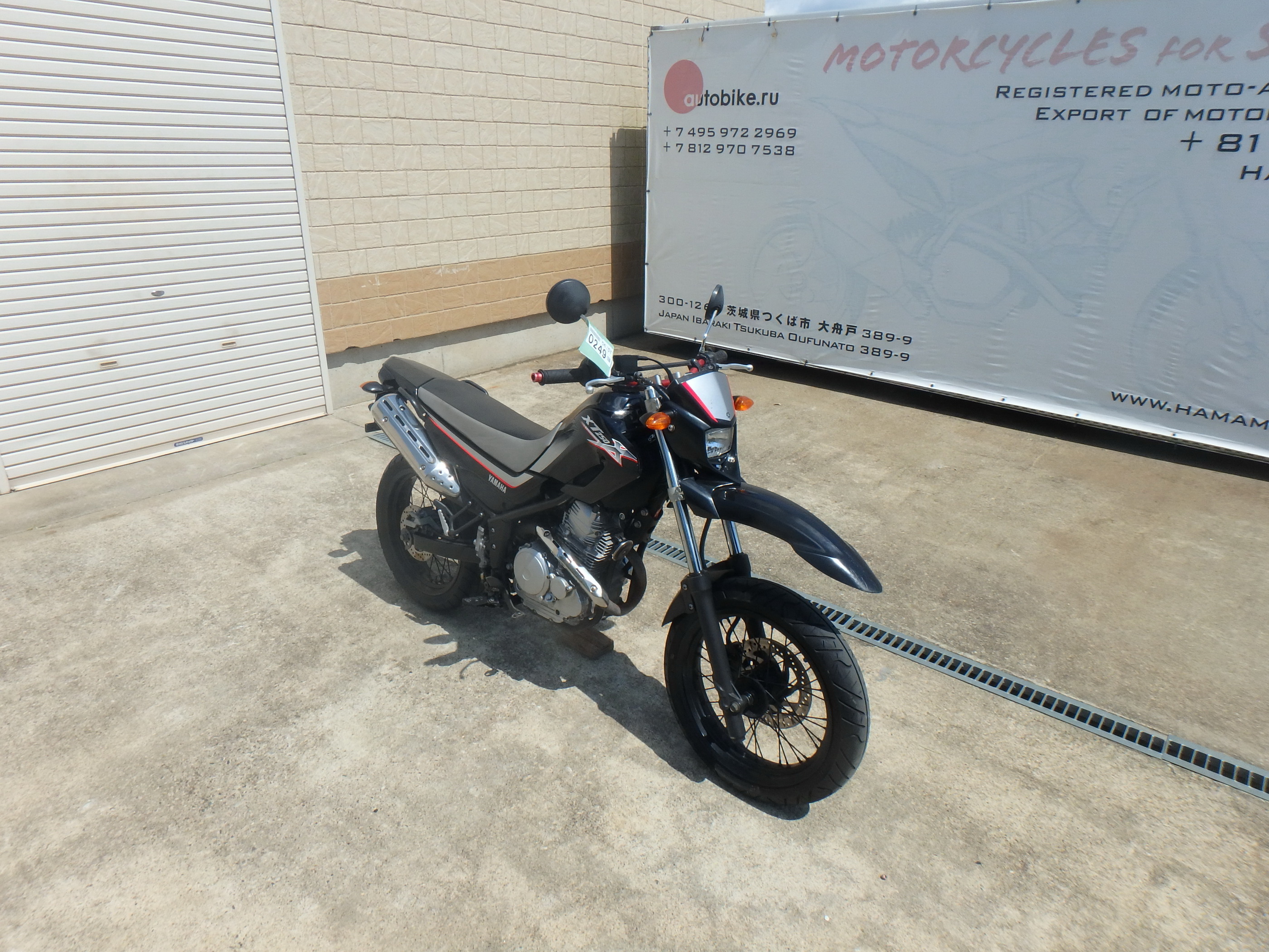 Купить мотоцикл Yamaha XT250X 2006 фото 7