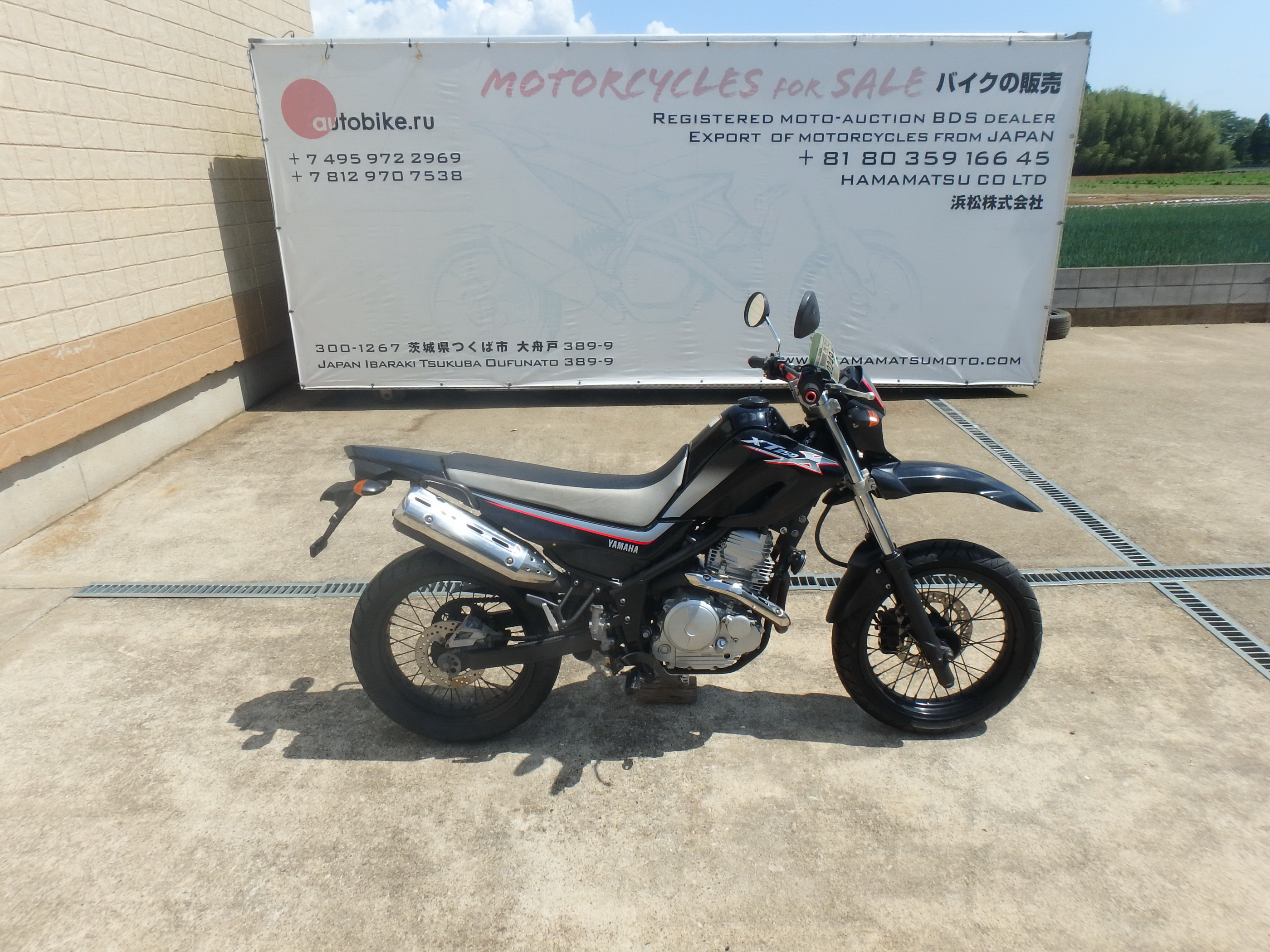 Купить мотоцикл Yamaha XT250X 2006 фото 8