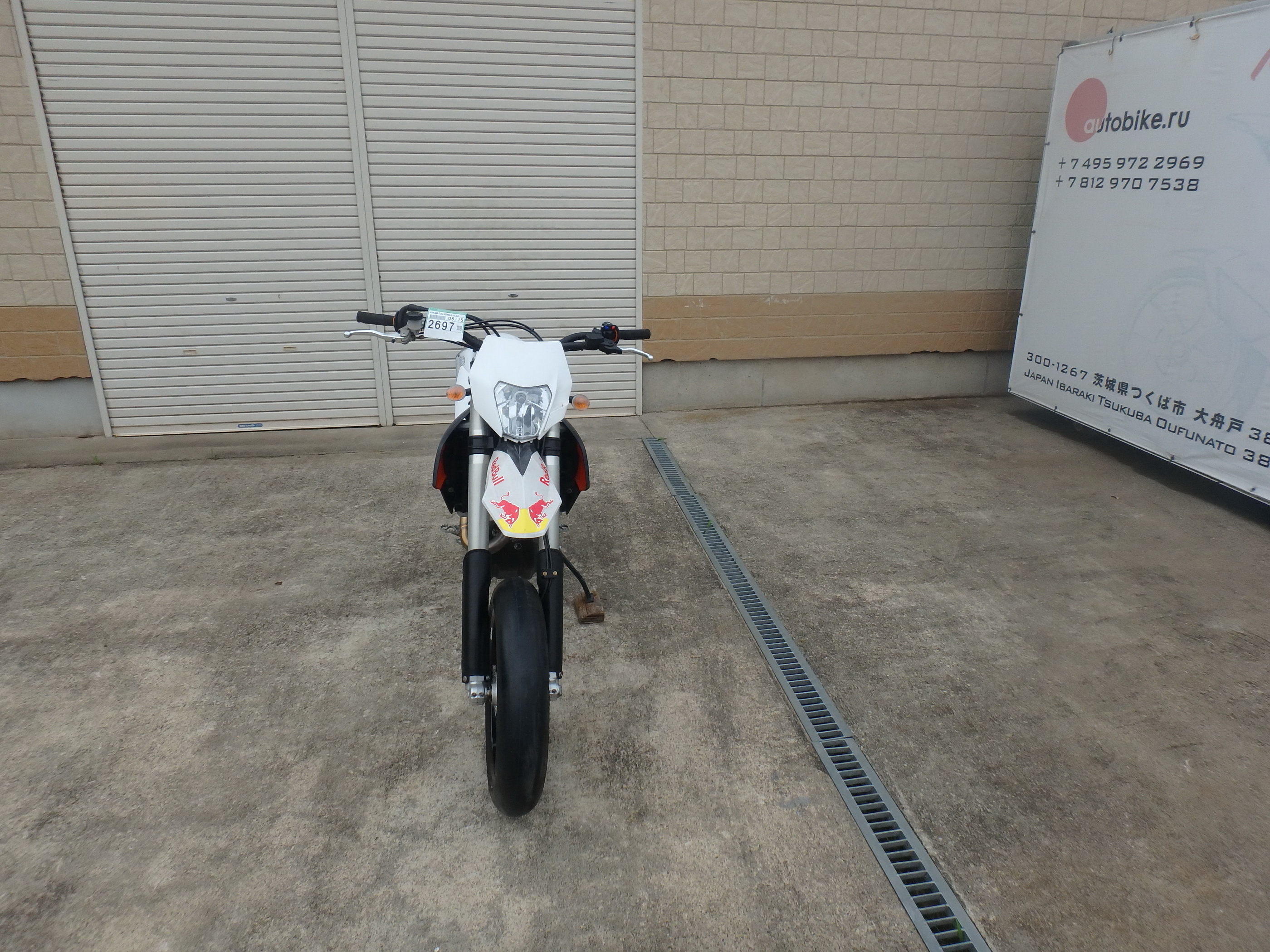 Купить мотоцикл KTM 450 SMR 2013 фото 1