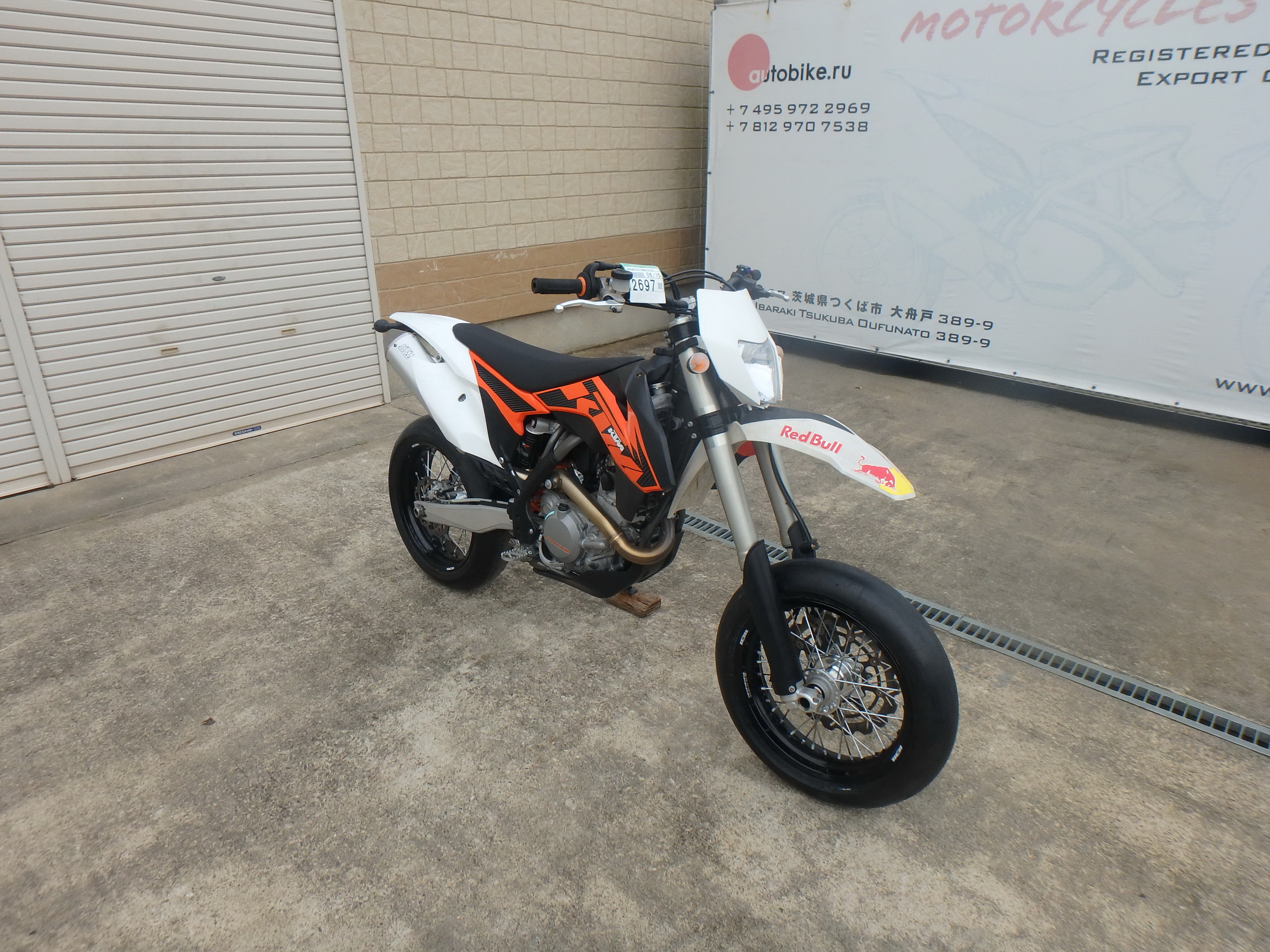 Купить мотоцикл KTM 450 SMR 2013 фото 2